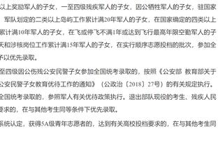 芬奇：康利在G4最后时刻伤到了跟腱 他今天将在赛前决定是否出战